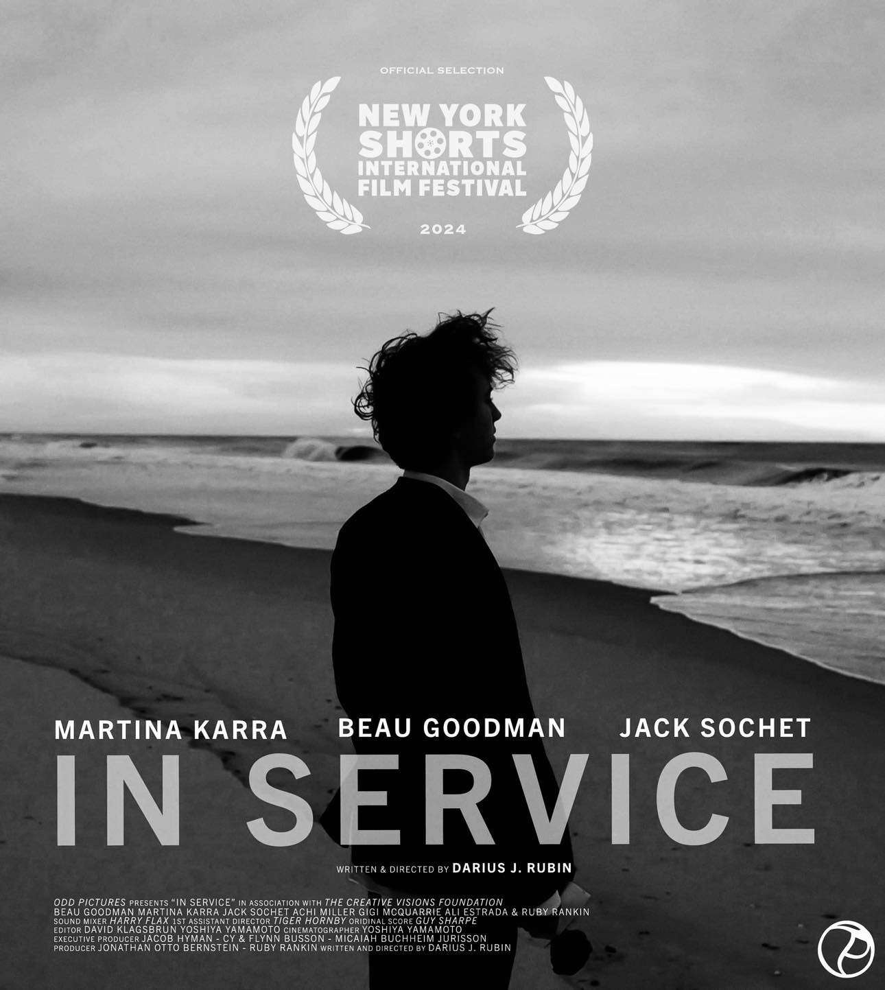 (EXCLUSIVE) Interview with Darius J. Rubin